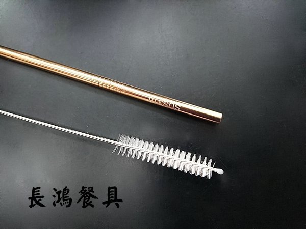 *~長鴻餐具~*#316 玫瑰鈦金(直)吸管 21.5CM  006B0841 ~現貨+預購