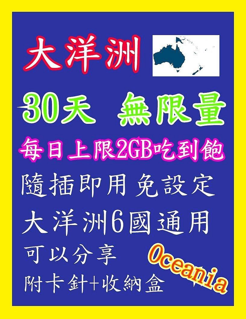 商品主圖-30