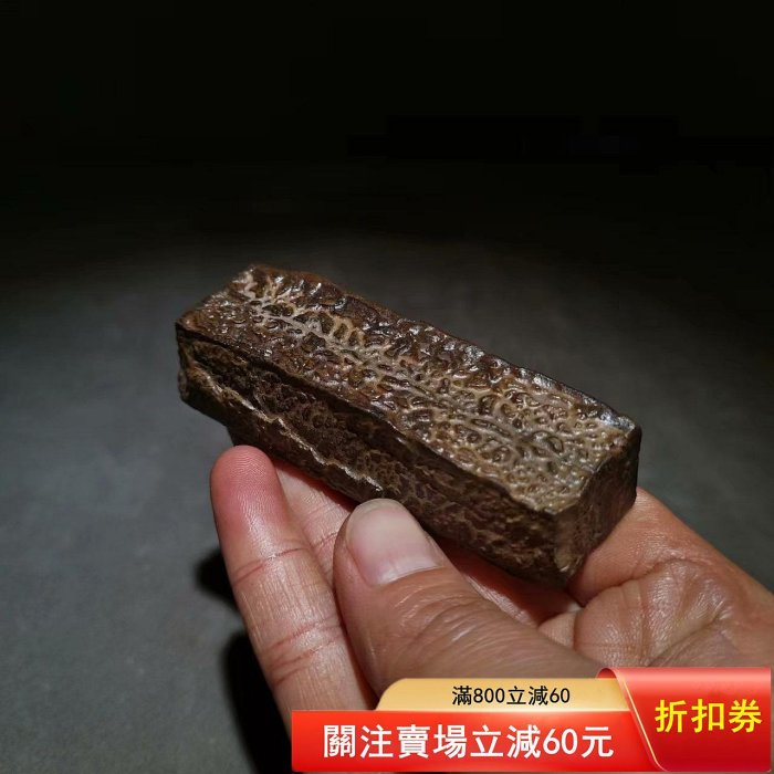 二手 泥石印章，皺紋泥石，天然原石印章，尺寸7.521.8，原 古玩 擺件 奇石【天下奇物】1283