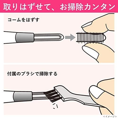 日本原裝 Panasonic EH-SE51 自然型捲翹睫毛器 燙睫毛器 電熱睫毛夾 自然 輕攜型 ❤JP Plus+