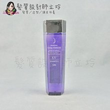 立坽『洗髮精』明佳麗公司貨 FORD 紫晶SV洗髮精300ml HH03