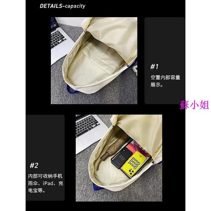 QYLQ 2023新款高中大學生大容量書包school bag韓版時尚簡約雙肩背包