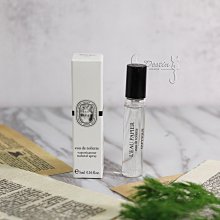 Diptyque 紙染之水 LEAU PAPIER 中性淡香水 5ml 可噴式 全新 試管香水