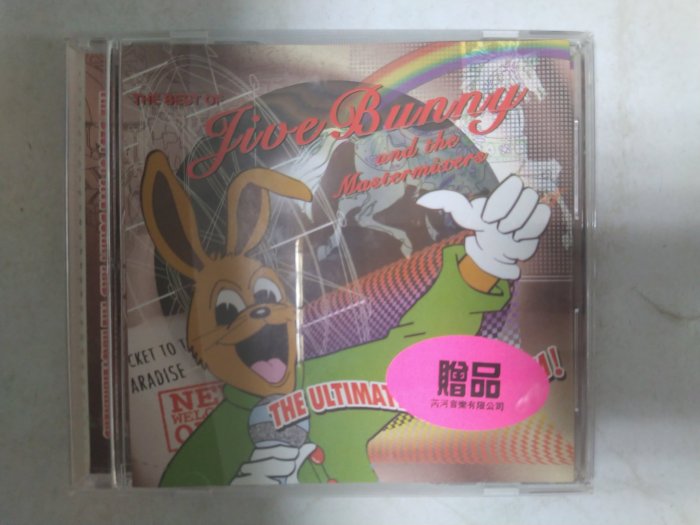 昀嫣音樂(CDa19) THE BEST OF JIVE BUNNY AND THE MASTERMIXERS 保存如圖