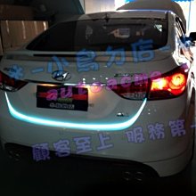 【小鳥的店】現代 ELANTRA 導光條 微笑燈 門縫燈  雙色款 導光條 小燈 煞車 台製