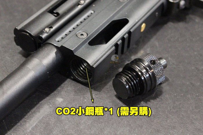 【翔準軍品AOG】SUN GUN T5鎮暴槍 送17mm鎮暴彈 Co2鎮暴槍 家庭防衛 防身嚇阻 FSCG20