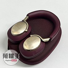 【蒐機王3C館】Bowers & Wilkins B&W PX8 耳罩式耳機 【歡迎舊3C折抵】C6167-2