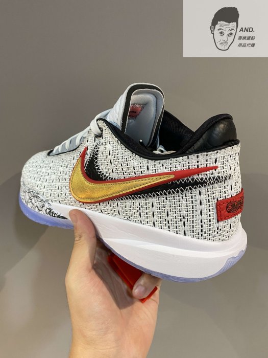 【AND.】NIKE LEBRON XX EP 白灰 編織 實戰 籃球鞋 男款 DJ5422-100