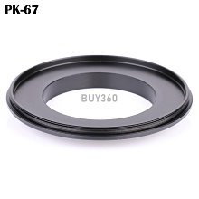 W182-0426 for PK-67 賓得單反67mm鏡頭反接環 倒接環 倒接圈  微距攝影接環