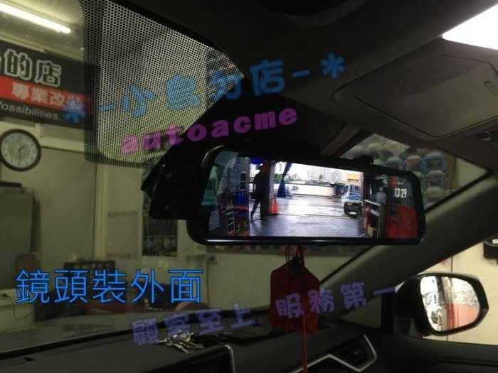 【小鳥的店】豐田 2019 5代 RAV4 APP電子後視鏡 超廣角 防眩 行車紀錄器 前後錄影 倒車顯影 1080P