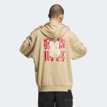 南🔥2023 1月 ADIDAS OG MIFFY HOODIE 連帽上衣 帽T 恭喜發財 男款 奶茶 HY7282