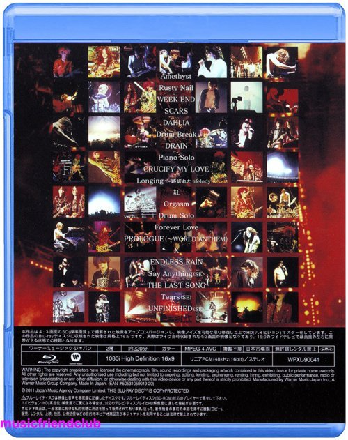 熱銷直出 X Japan The Last Live 最后告別演唱會 (藍光BD50G)蝉韵文化音像BD藍光