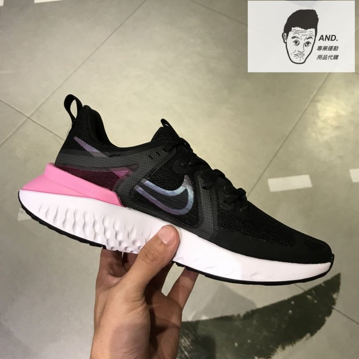 【AND.】NIKE WMNS LEGEND REACT 2 武士黑粉 果凍膠 炫光勾 慢跑 女款 AT1369-004