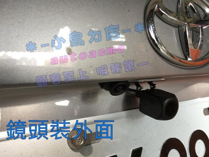 【小鳥的店】豐田 2019 5代 RAV4 APP電子後視鏡 超廣角 防眩 行車紀錄器 前後錄影 倒車顯影 1080P