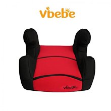 Vibebe兒童汽座增 高 墊 (VBB56800R經典紅) 739元