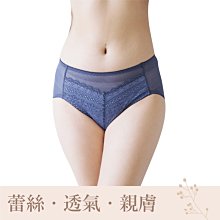 內褲/ 合合 低腰三角內褲 小百合 U5555台灣製