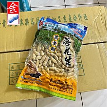 商品縮圖-2