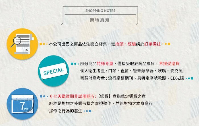 【民揚樂器】悠然小提琴教本 1 林鴻喻編著 附伴奏ＣＤ 小提琴教材