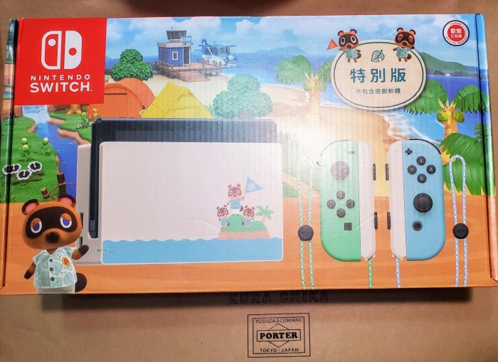 全新 台灣公司貨 現貨 單機 空機 大台 免綁片  Nintendo Switch 動物森友會 新款 電力加強版  動森機 動森主機 特仕機 同捆機 同捆組