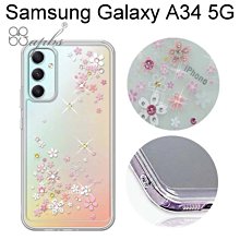 【apbs】防震雙料水晶彩鑽手機殼 [浪漫櫻] Samsung Galaxy A34 5G (6.6吋)