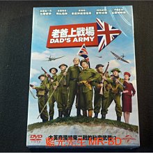 [DVD] - 老爸上戰場 Dad's army ( 傳訊正版 )