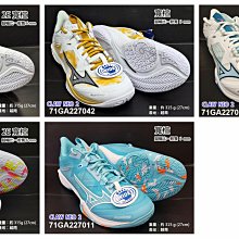 (台同運動活力館) 美津濃 MIZUNO Wave CLAW NEO 2【寬楦】羽球鞋 71GA227000