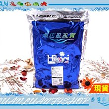 【魚店亂亂賣】日本Hikari高夠力三色綜合烏龜專用營養飼料1kg(水龜飼料)浮水性