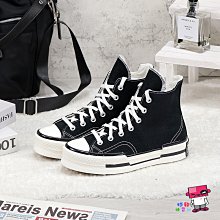 球鞋補習班 CONVERSE CHUCK TAYLOR ALL STAR PLUS 切割解構 黑白 男女 A00916C