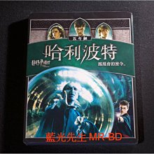 [藍光BD] - 哈利波特 : 鳳凰會的密令 Harry Potter and the Order of the Phoenix ( 得利公司貨 )