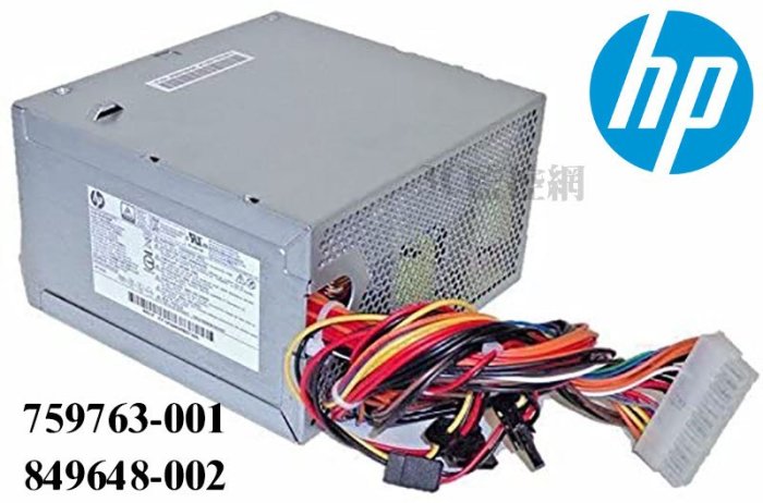 HP 849648-002 759763-00 P roDesk 550 405 400 G2 300W 電源供應器
