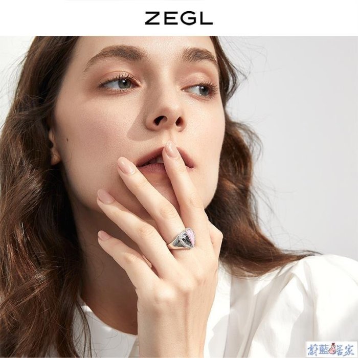 【熱賣精選】ZEGL設計師愛心戒指女小眾設計ins潮食指戒簡約指環開口戒