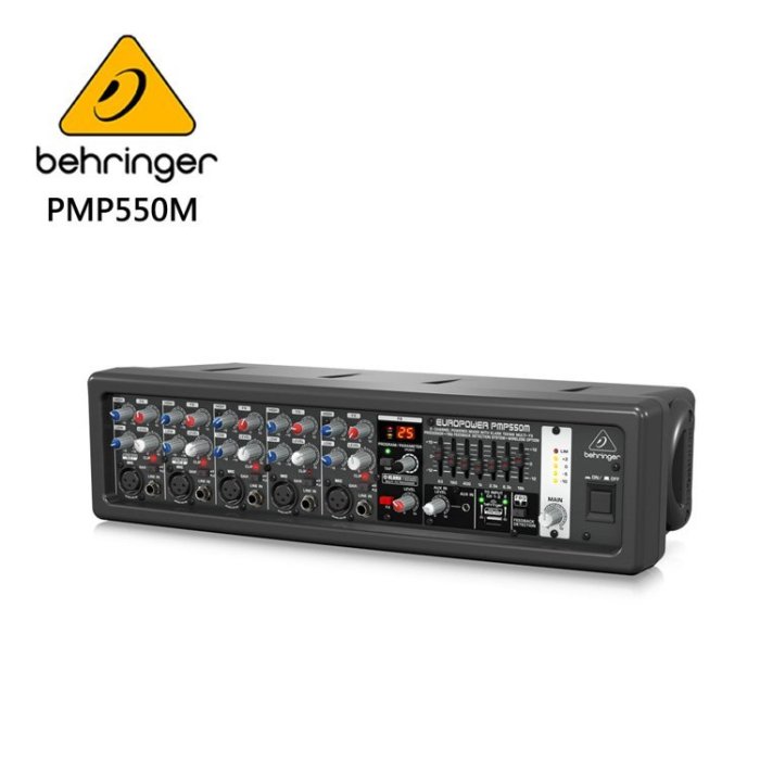 BEHRINGER PMP550M專業5通道箱型功率混音器-原廠公司貨
