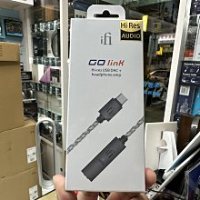 禾豐音響 iFi Audio GO link 隨身DAC / 耳機擴大機 USB Typc-C 小尾巴 轉接線