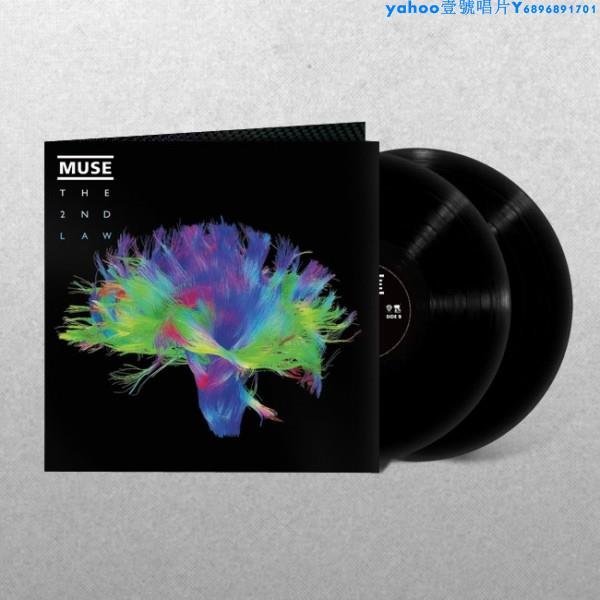 Muse The 2 Nd Law 黑膠 2LP
