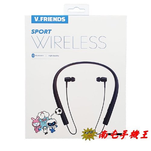 ○南屯手機王○ VIVO V.FRIENDS SPORT WIRELESS(STN-750)運動藍牙音樂耳機【直購價】