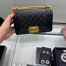 台灣現貨Le boy 黑荔枝復古金釦 Boy Chanel 20cm  甜價最後ㄧ個$19xxxx  台灣櫃上217600