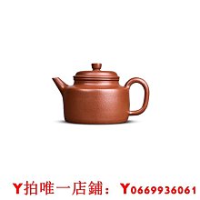 商品縮圖-4