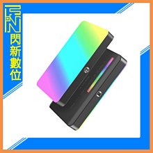 ☆閃新☆Ulanzi VL120 RGB 全彩 LED燈/內建鋰電池 VL120RGB(VL120，公司貨)