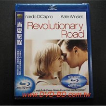 [藍光BD] - 真愛旅程 Revolutionary Road ( 得利公司貨 )