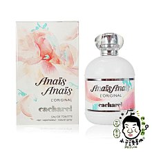 《小平頭香水店》Cacharel Anais 安妮 女性淡香水 100ml