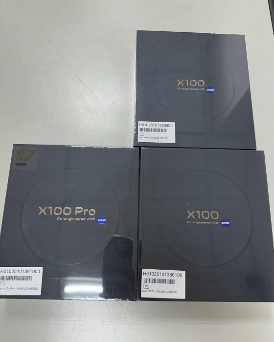 Vivo x100/x100pro 12g/256 16g/512 黑色藍色橘色