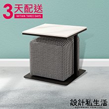 【設計私生活】布爾文1.3尺岩板造型小方几、小茶几(部份地區免運費)195A