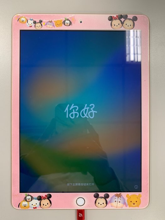 ipad6 金色 32g無傷換機賣給有緣人