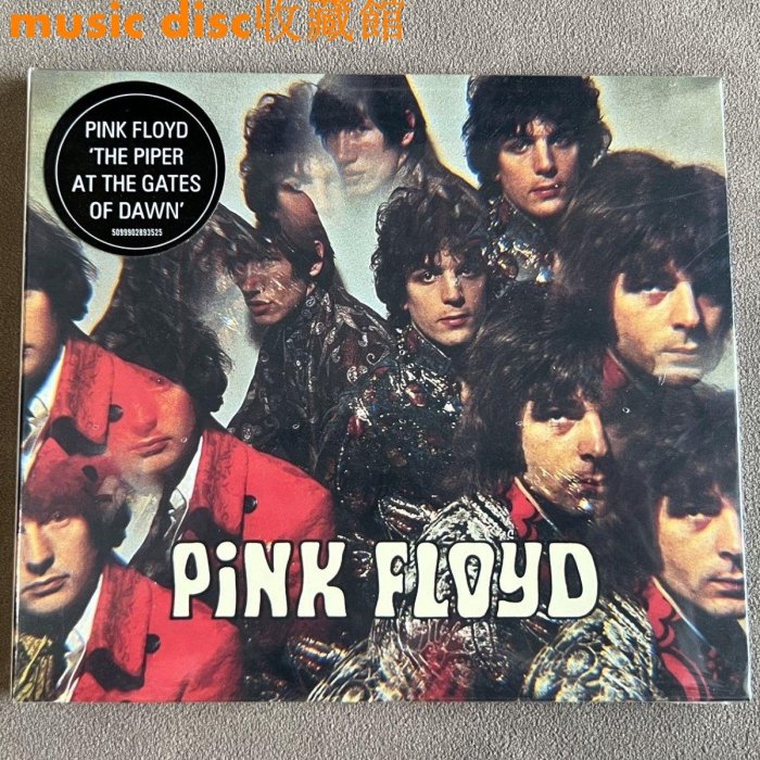 平克 Pink Floyd The Piper At The Gates Of Dawn CD 經典專輯