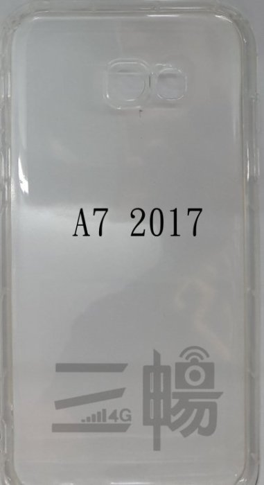 【氣墊空壓殼】J7/J3/J2/S7/edge/prime/pro/J7+有吊飾孔可掛繩