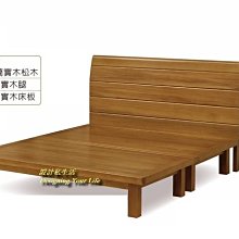 【設計私生活】春日樟木色實木5尺雙人床架、床台(免運費)A系列112A