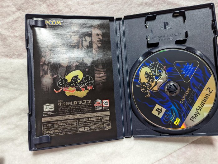 長春舊貨行 PS2 鬼武者1+2 CAPCOM 日版(Z76)