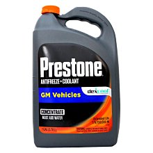 【易油網】Prestone AF-888 競技達人 百適通 長效型 100% 水箱精 冷卻液