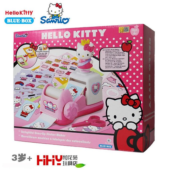 Hello Kitty凱蒂貓百變造型貼紙機004621膠紙機BULE BOX女孩玩具