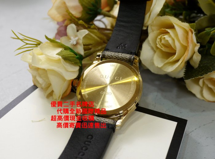 優買二手精品名牌店 GUCCI YA1264056 38MM  字紋 金框 法鬥 鬥牛犬 狗 犬 錶帶 錶 手錶 全新品